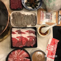 滿恒記清真涮羊肉的手工鮮切羊后腿好不好吃 用戶評價口味怎么樣 北京美食手工鮮切羊后腿實拍圖片 大眾點評